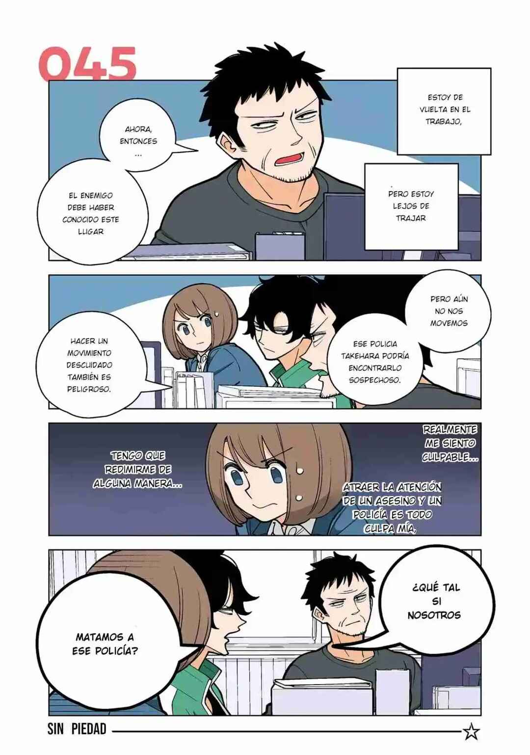 Chapter 45 - Page 3