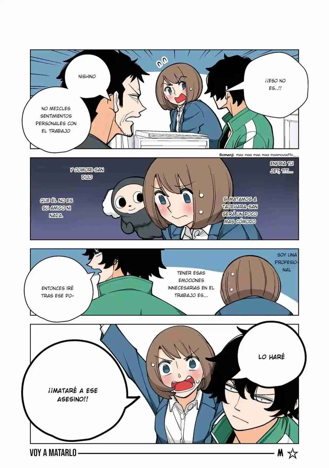 Chapter 45 - Page 5