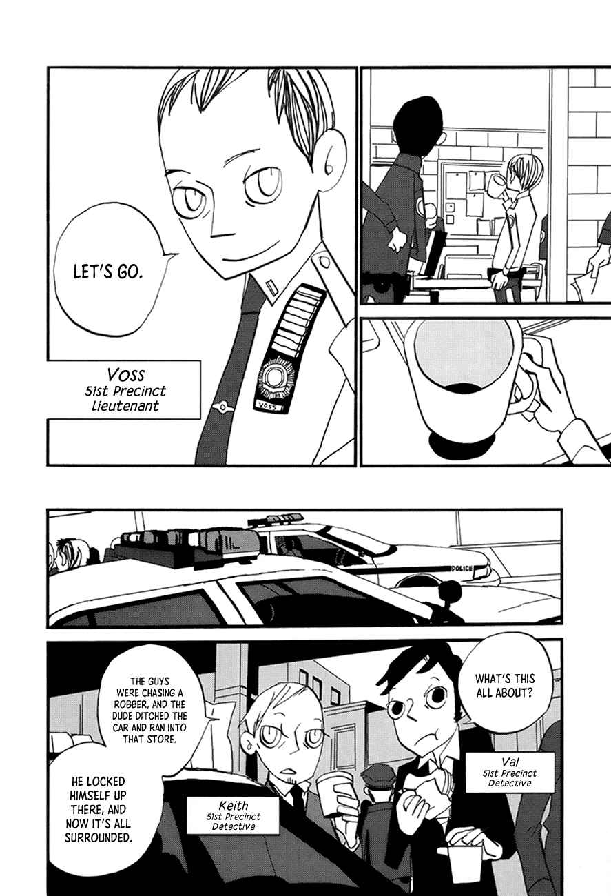 Chapter 1 - Page 12