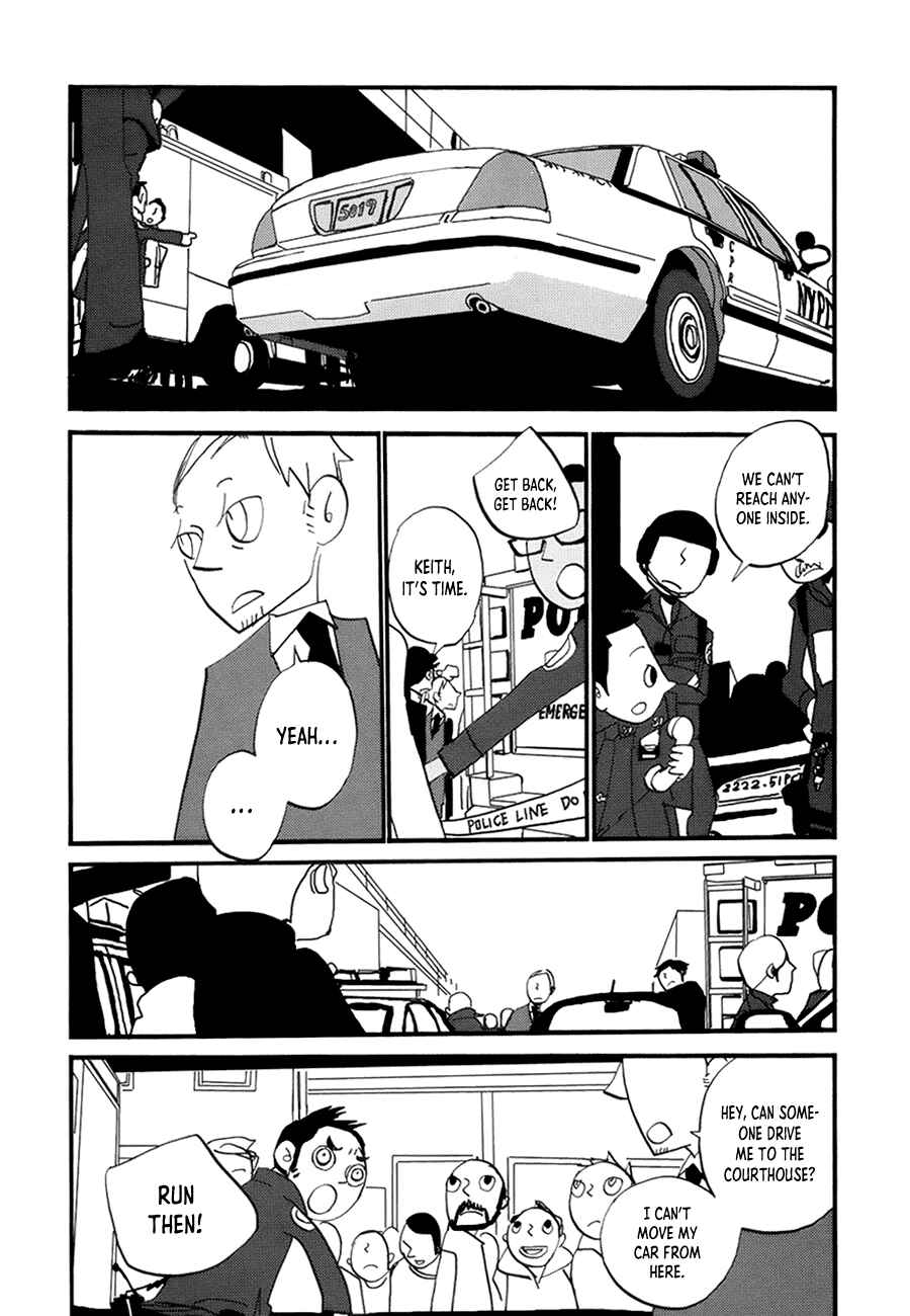 Chapter 1 - Page 17
