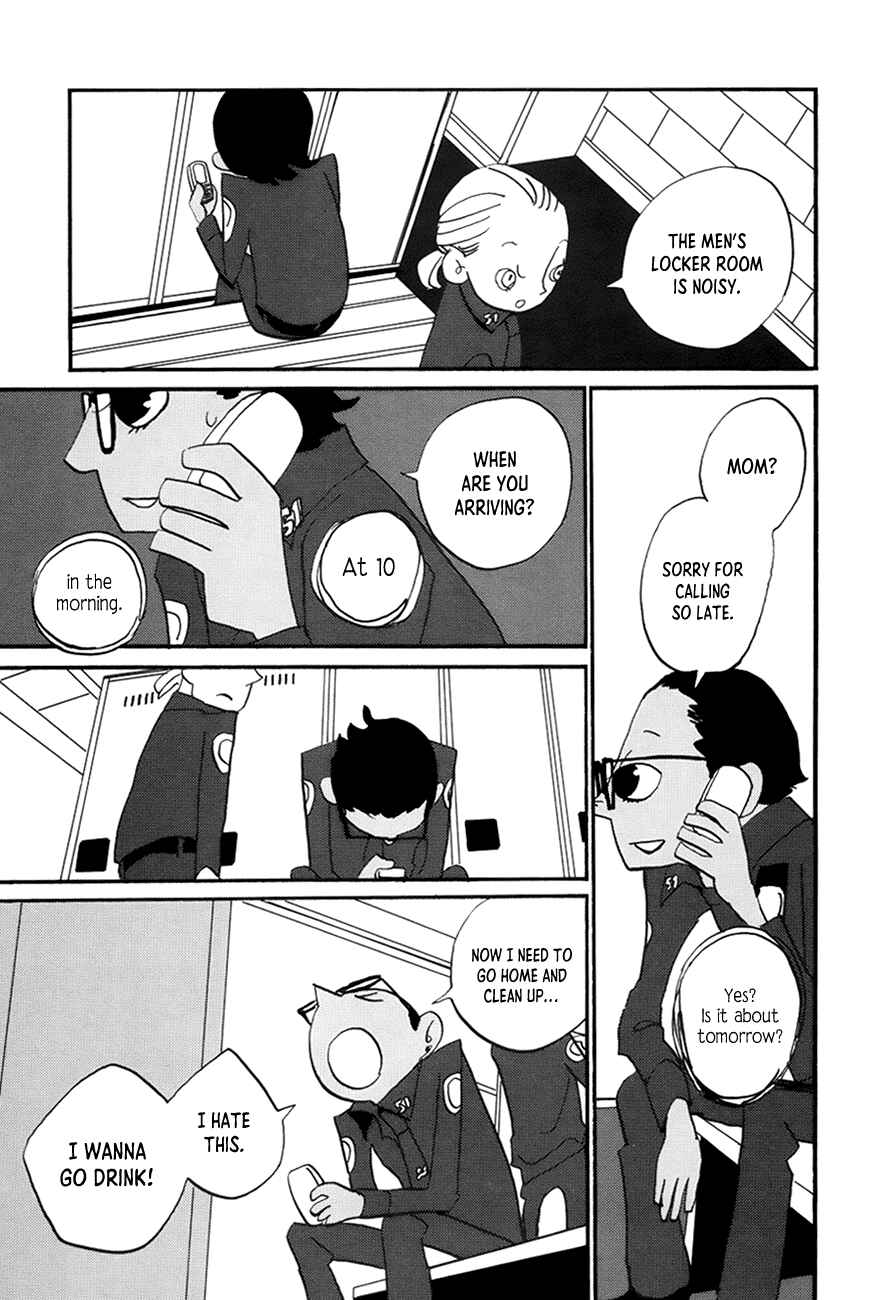 Chapter 1 - Page 33