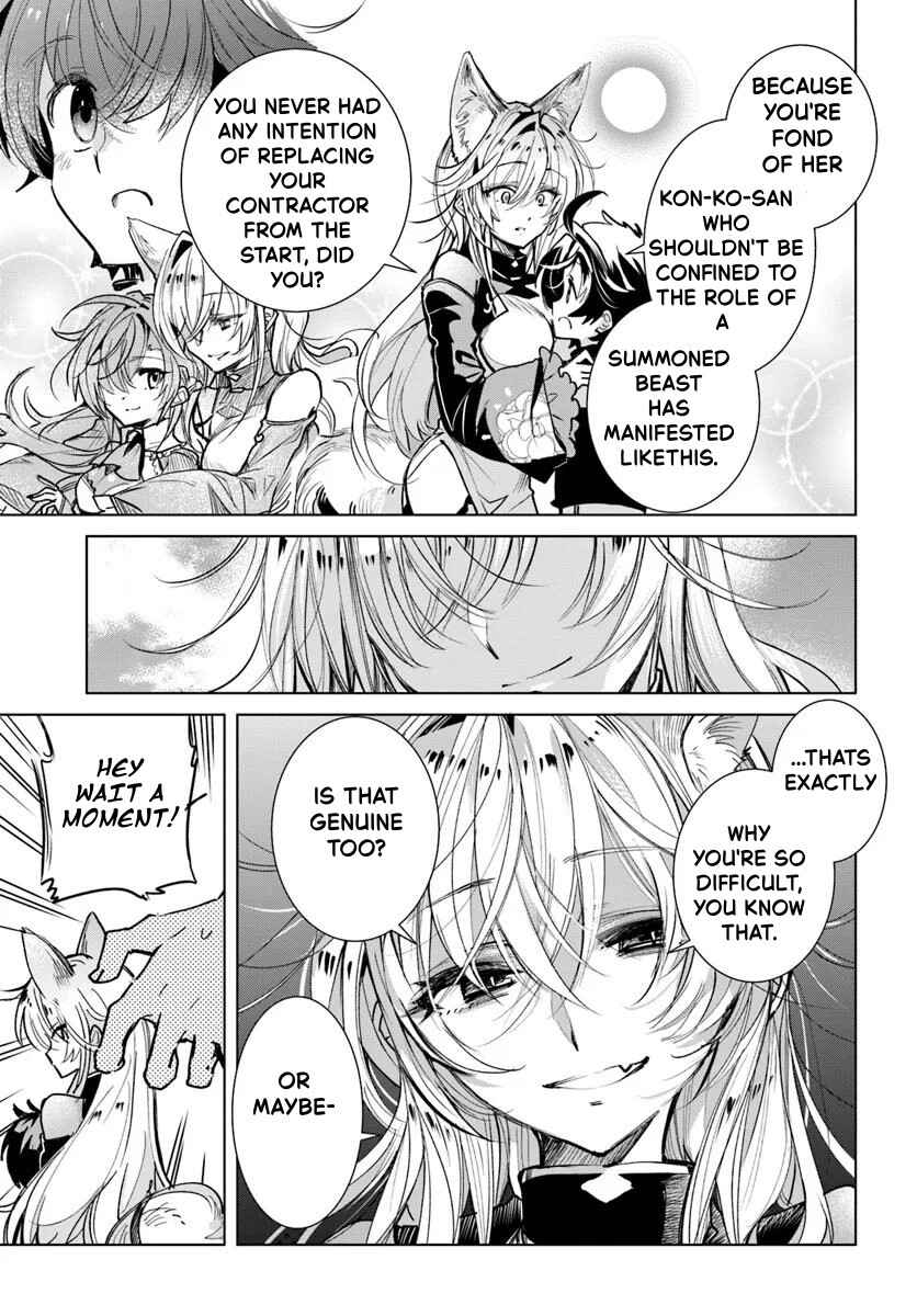 Chapter 3.2 - Page 14