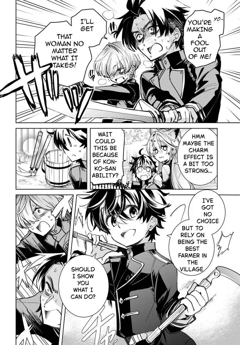 Chapter 3.2 - Page 15