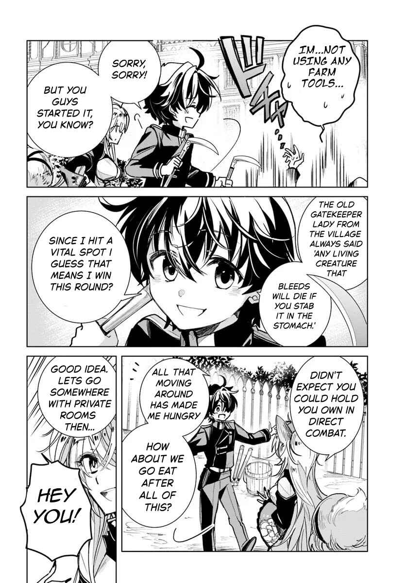 Chapter 3.2 - Page 17