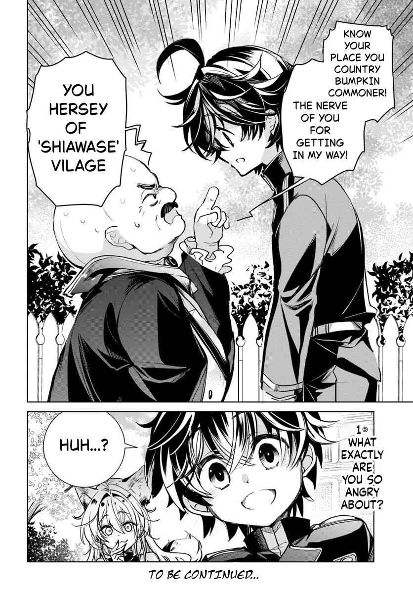 Chapter 3.2 - Page 19