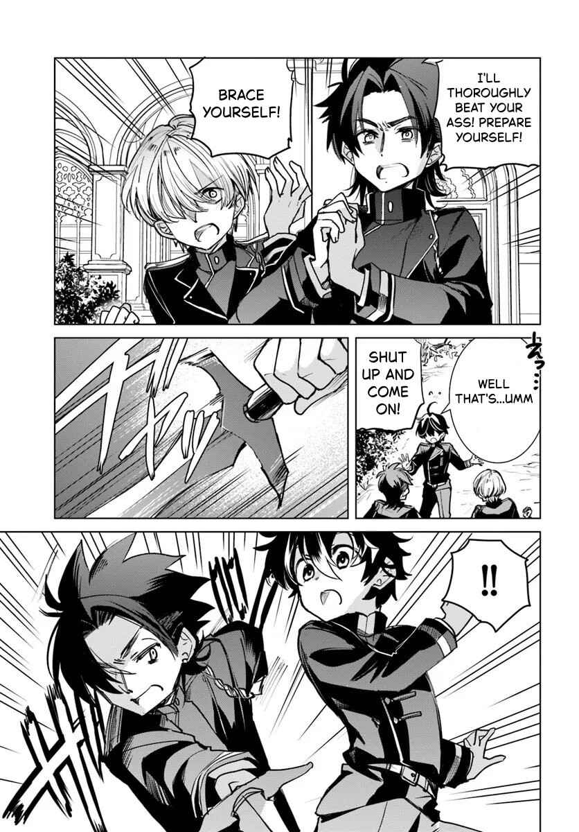 Chapter 3.2 - Page 4