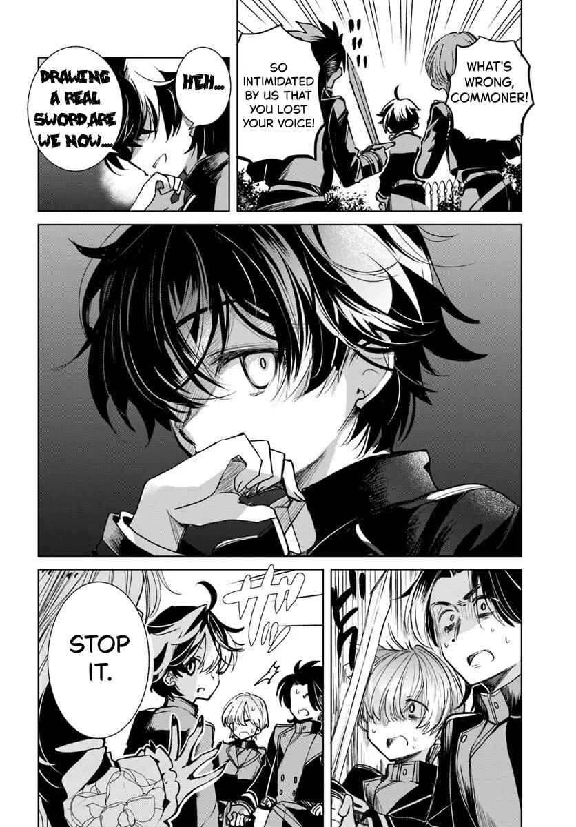 Chapter 3.2 - Page 5