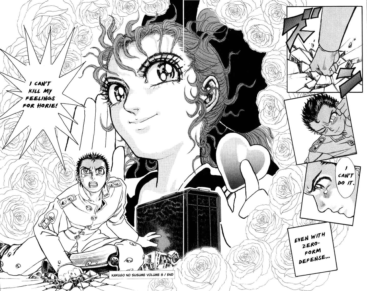 Chapter 72 - Page 17