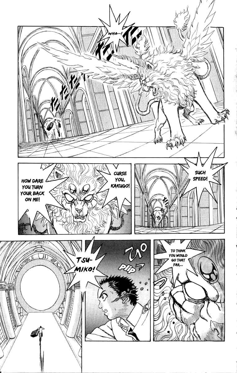 Chapter 72 - Page 5
