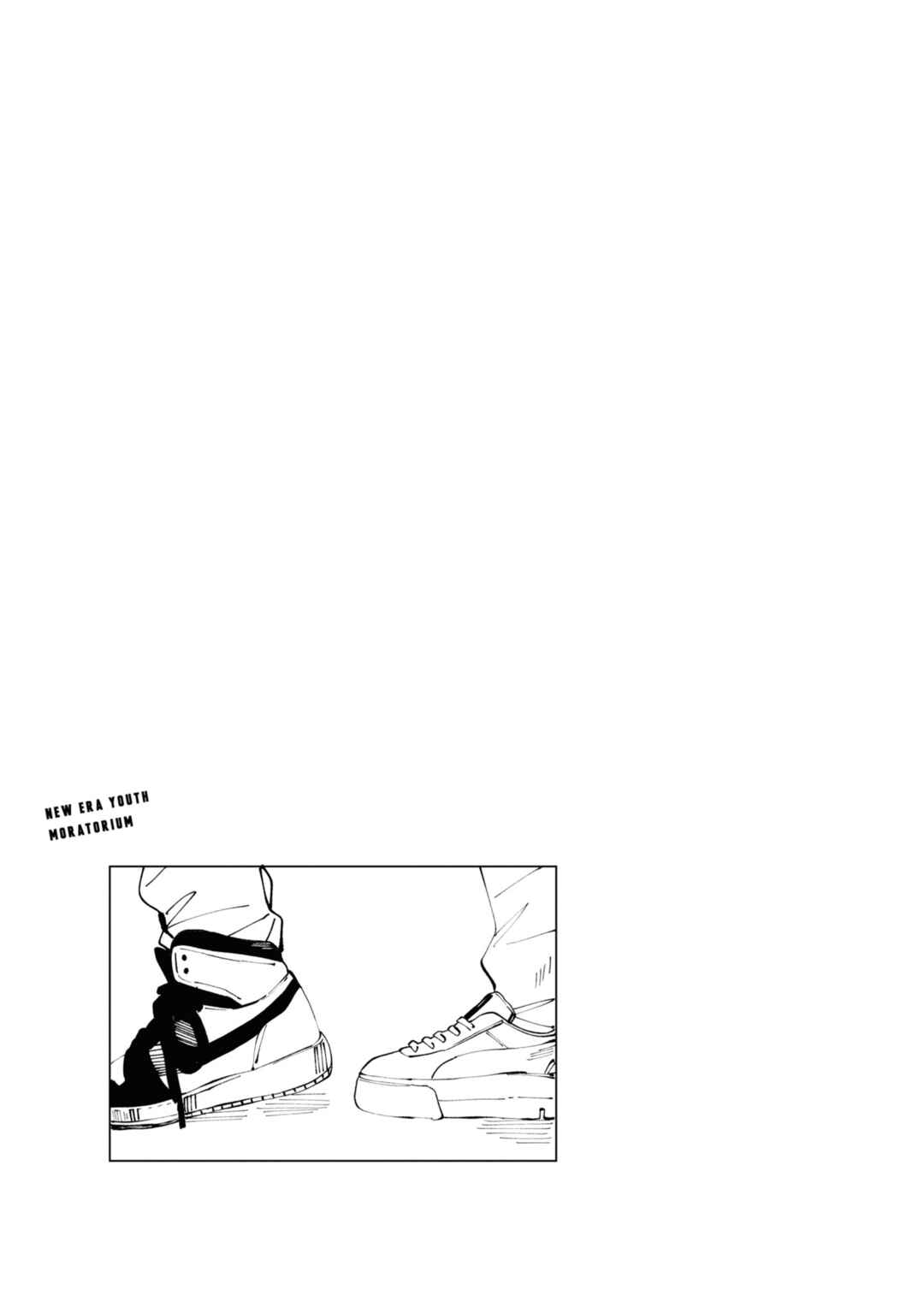 Chapter 9.5 - Page 8