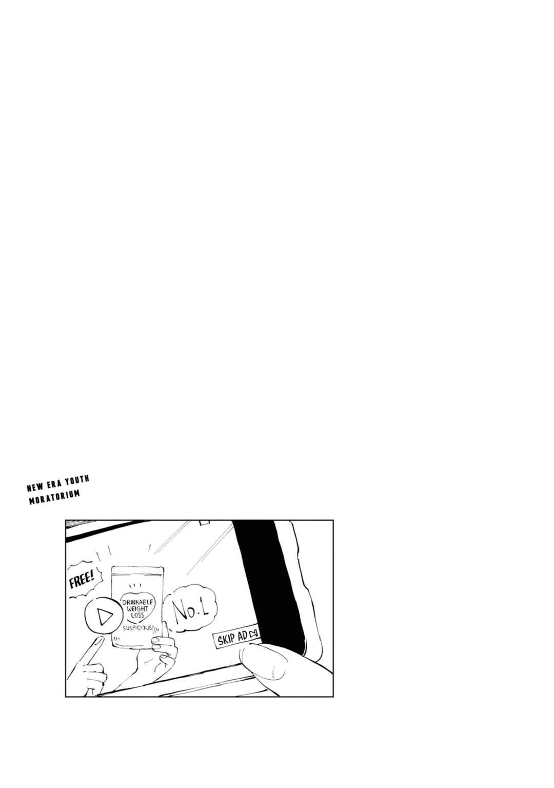 Chapter 9.5 - Page 9