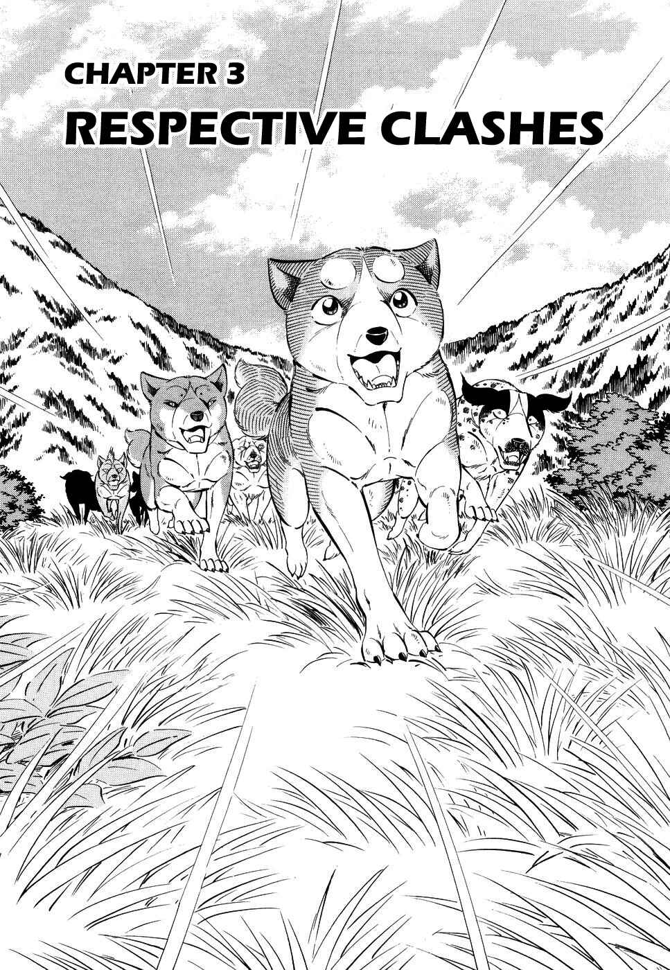 Chapter 382 - Page 1
