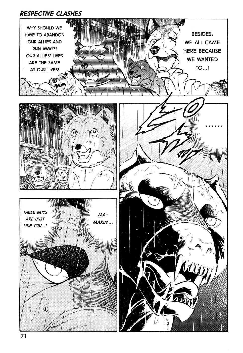 Chapter 382 - Page 15