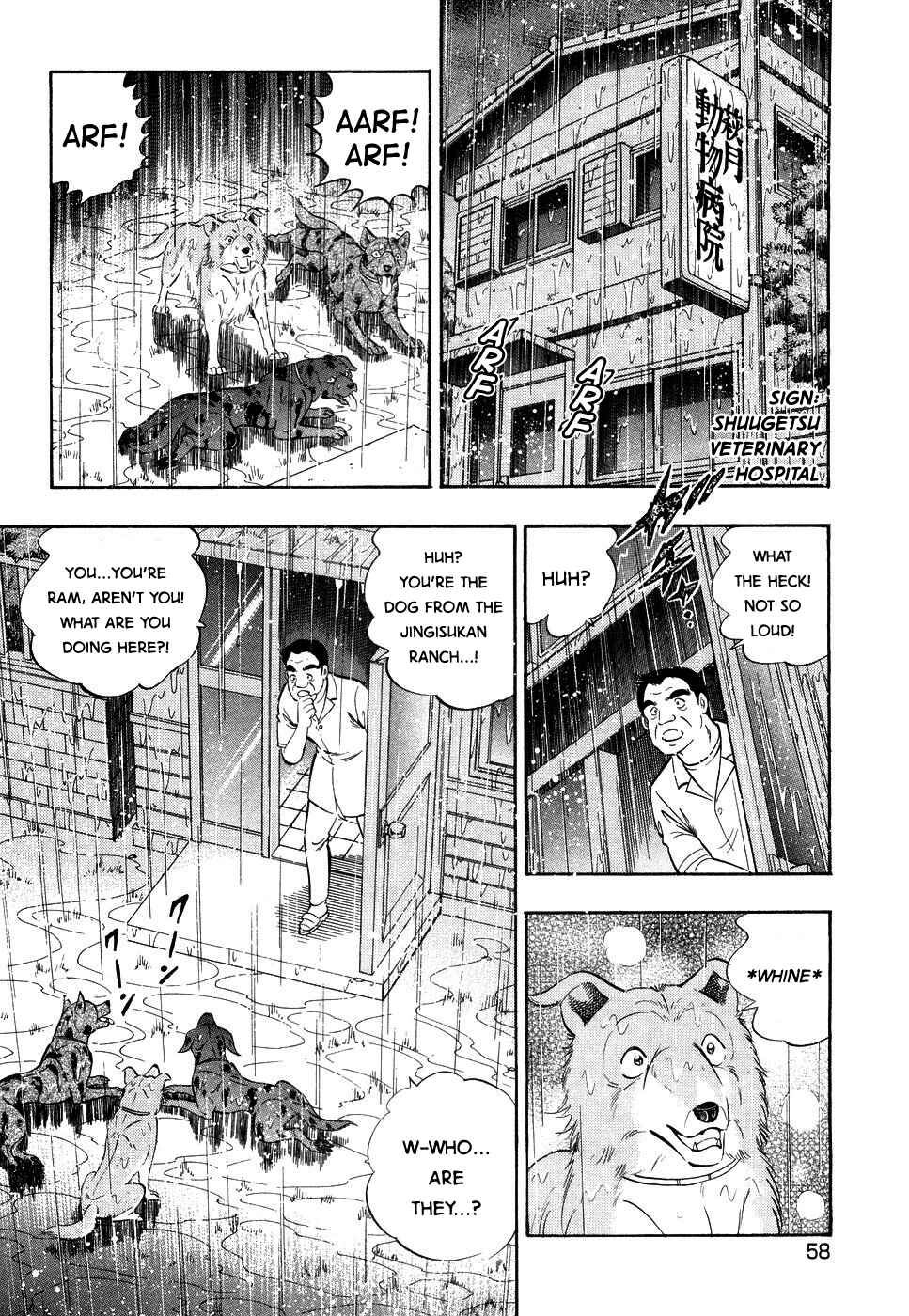 Chapter 382 - Page 2