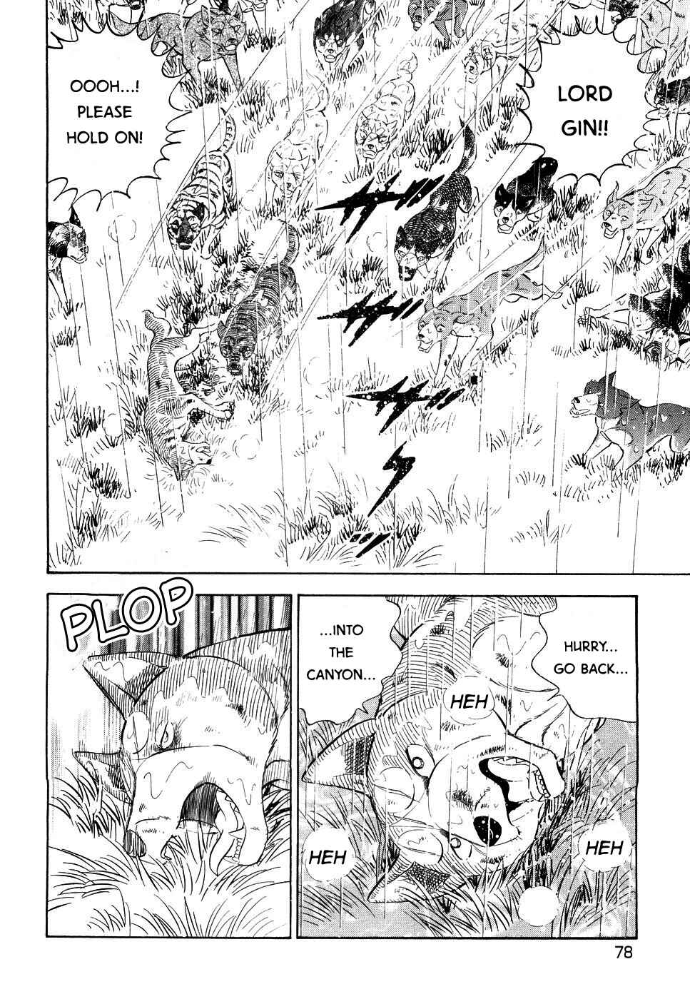 Chapter 382 - Page 21