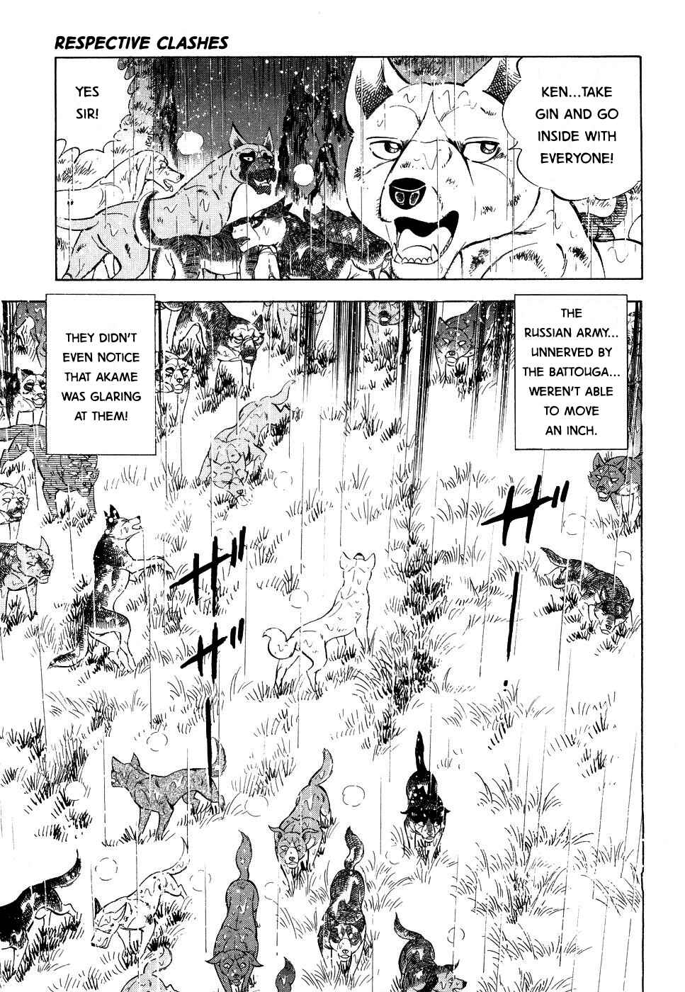 Chapter 382 - Page 22