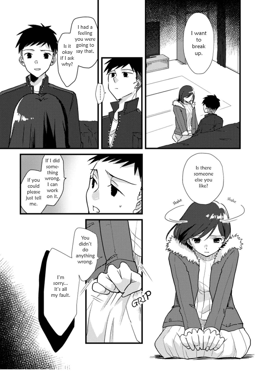 Chapter 18 - Page 16
