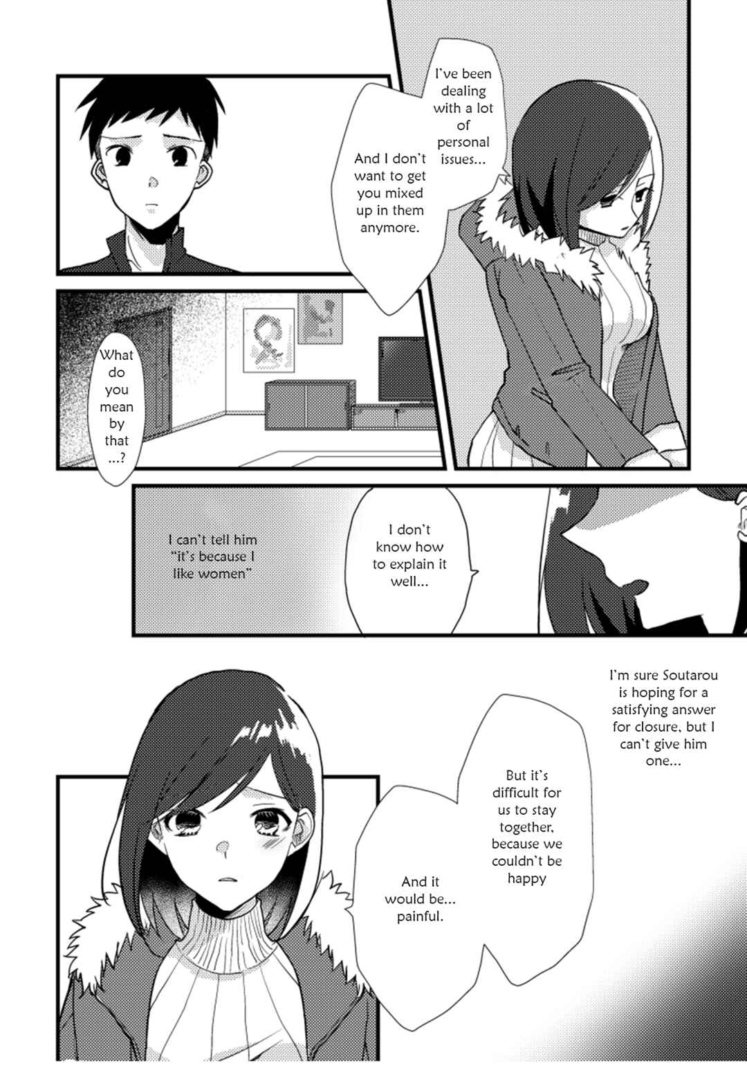 Chapter 18 - Page 17