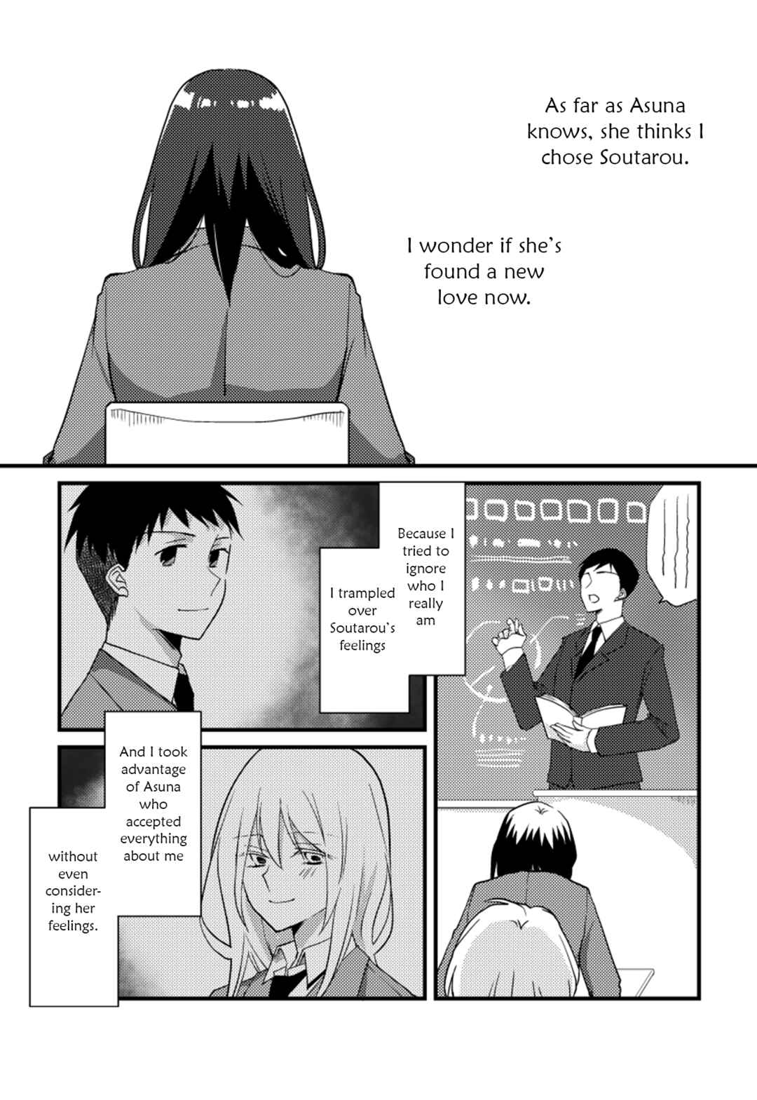 Chapter 18 - Page 25