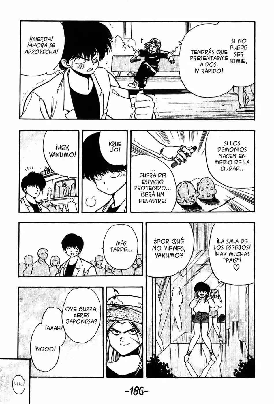 Chapter 90 - Page 14