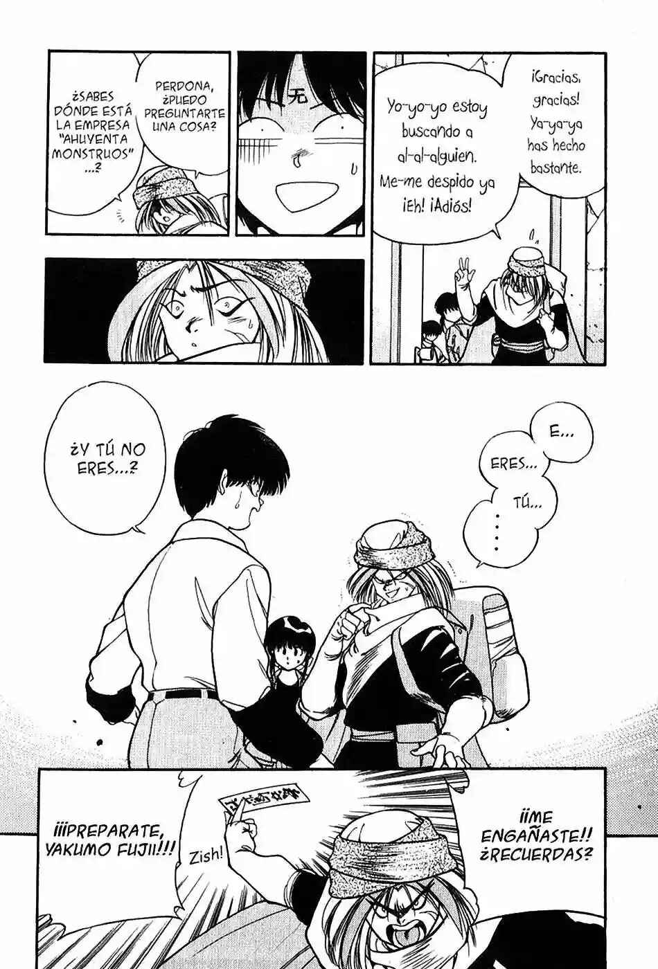 Chapter 90 - Page 4