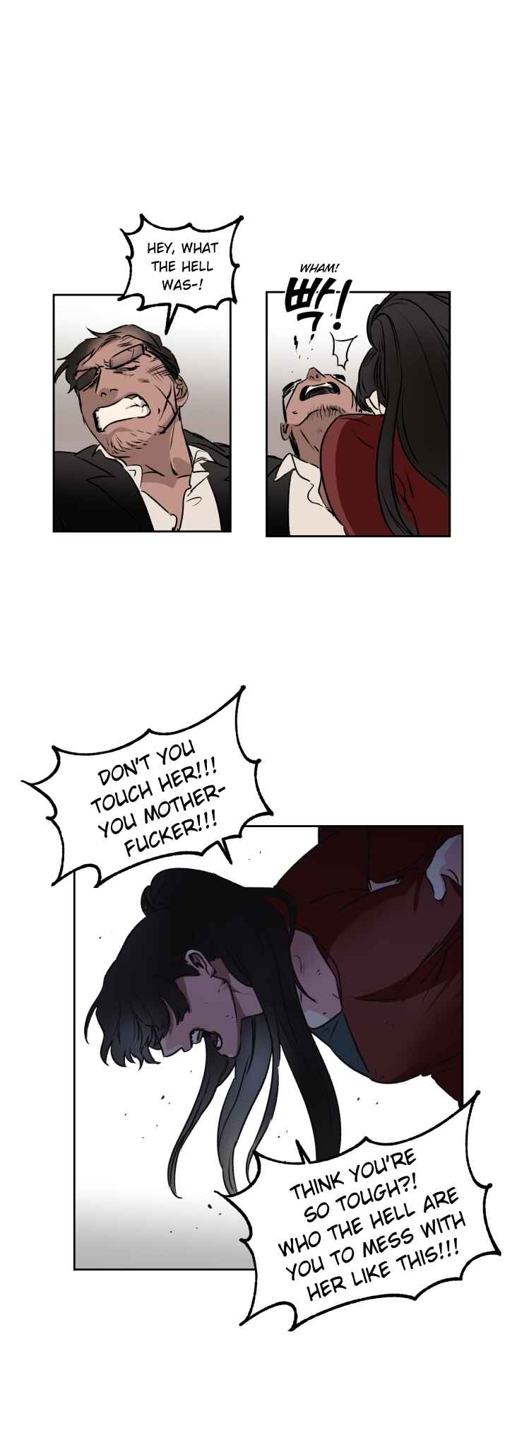 Chapter 73.3 - Page 17