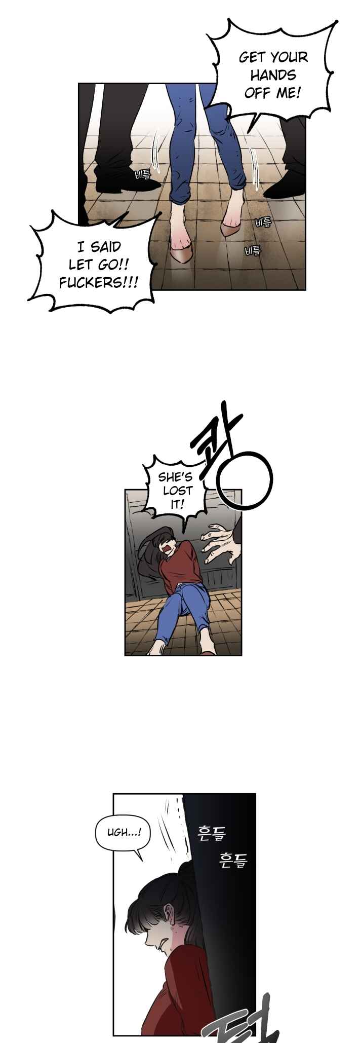 Chapter 73.3 - Page 18