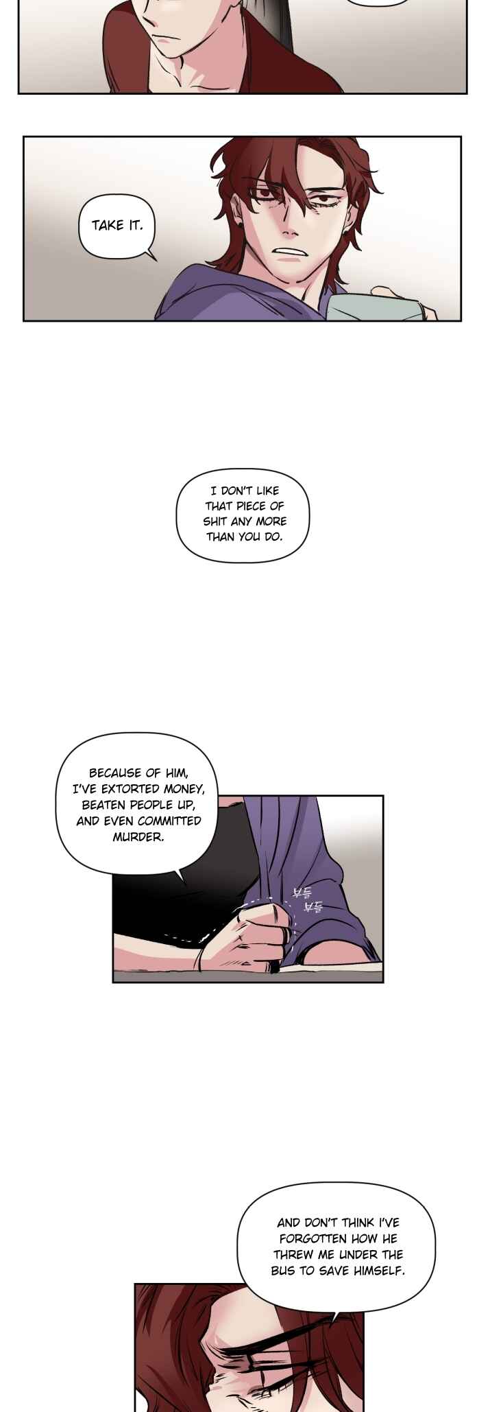 Chapter 73.3 - Page 7