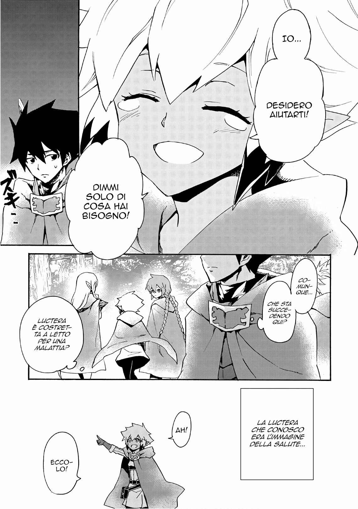 Chapter 47 - Page 16