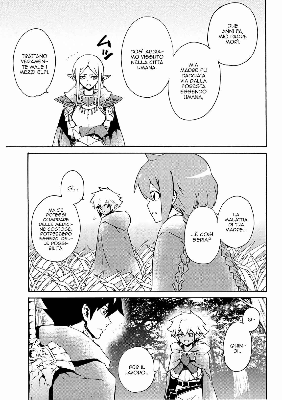 Chapter 47 - Page 7