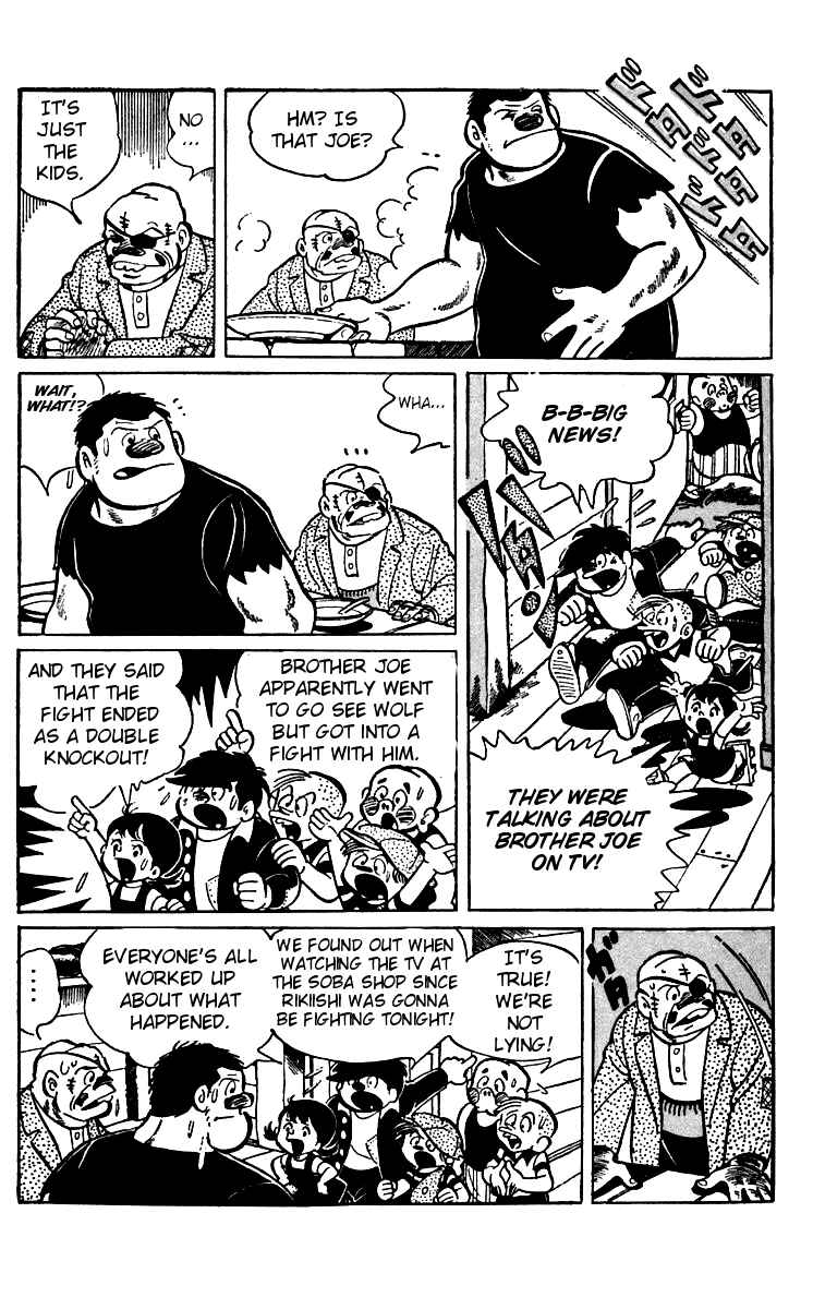Chapter 57-58 - Page 39