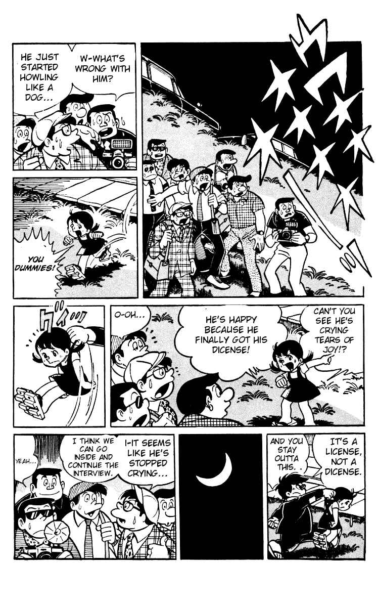 Chapter 57-58 - Page 44