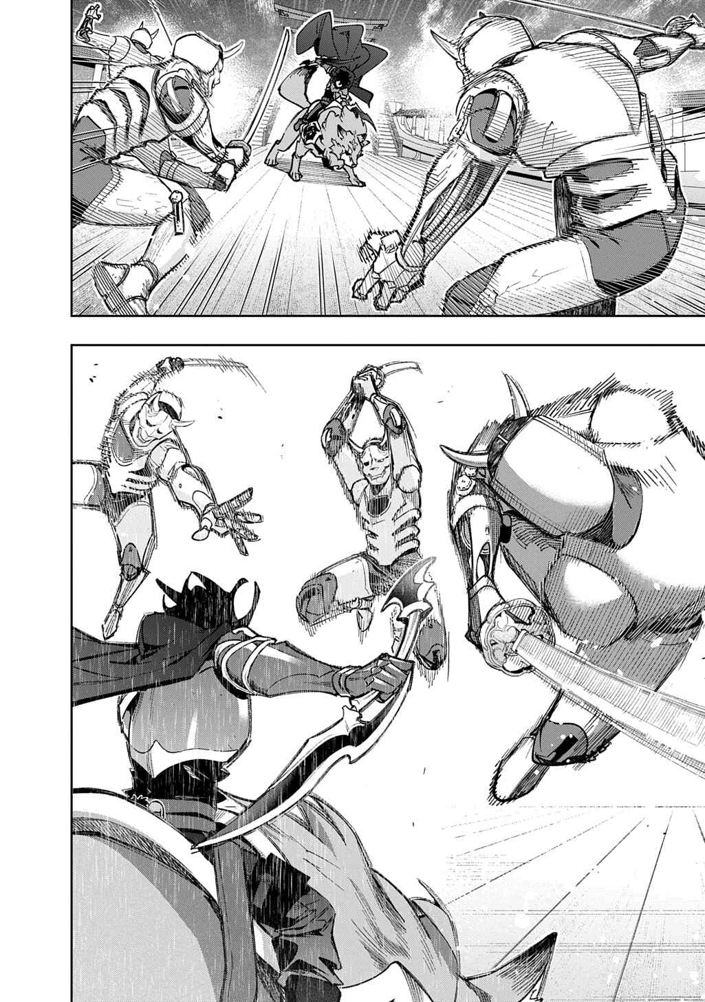 Chapter 58 - Page 5