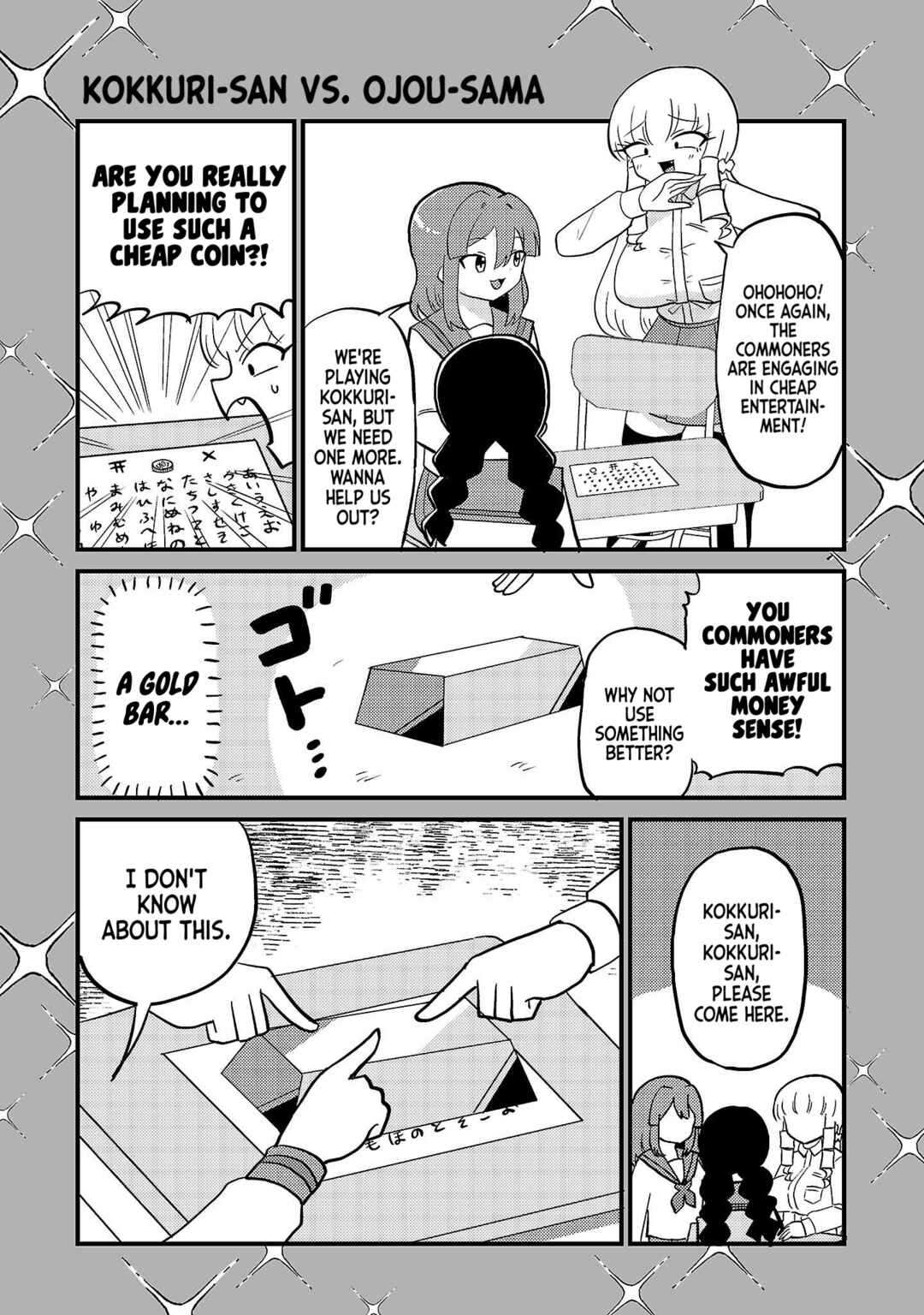 Chapter 47.5 - Page 1