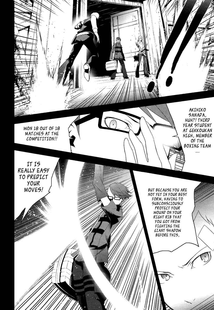 Chapter 20 - Page 10