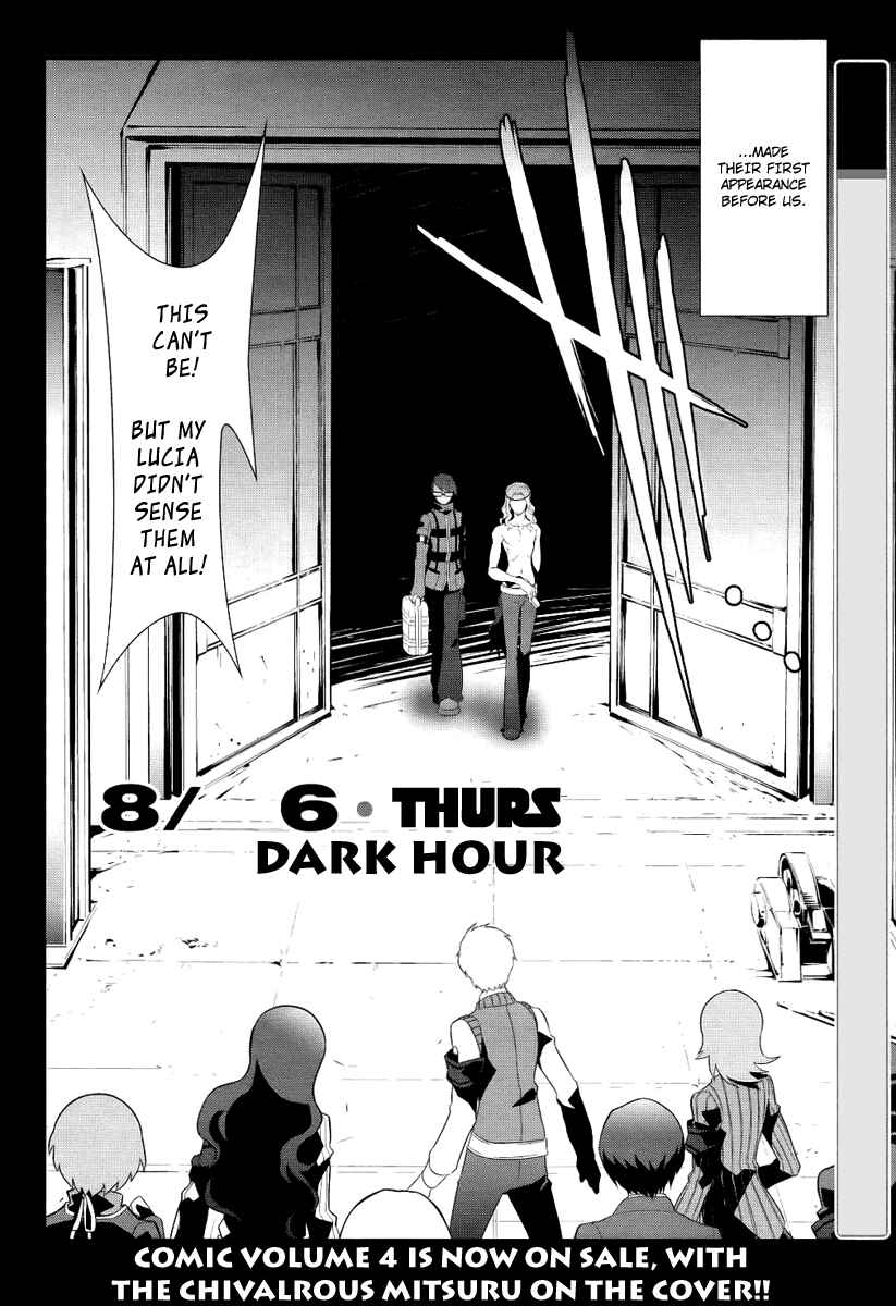 Chapter 20 - Page 2