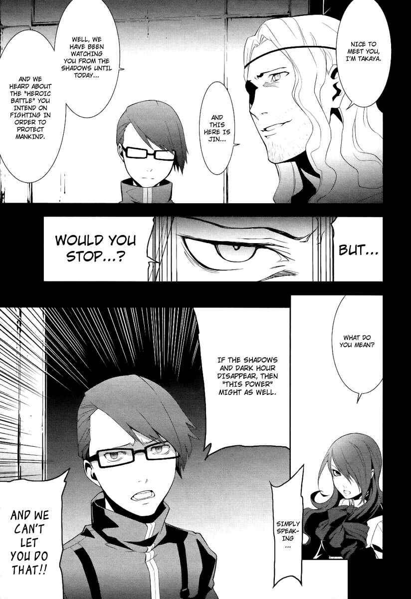 Chapter 20 - Page 3