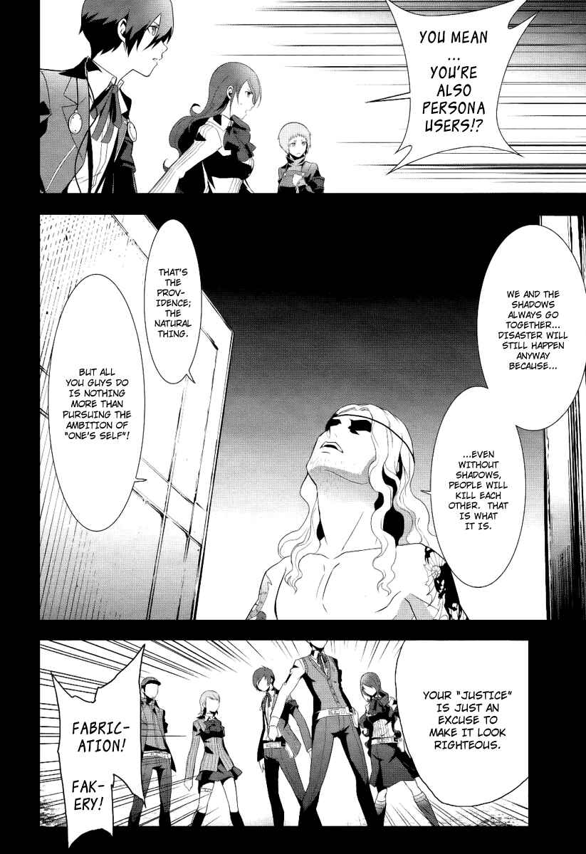 Chapter 20 - Page 4