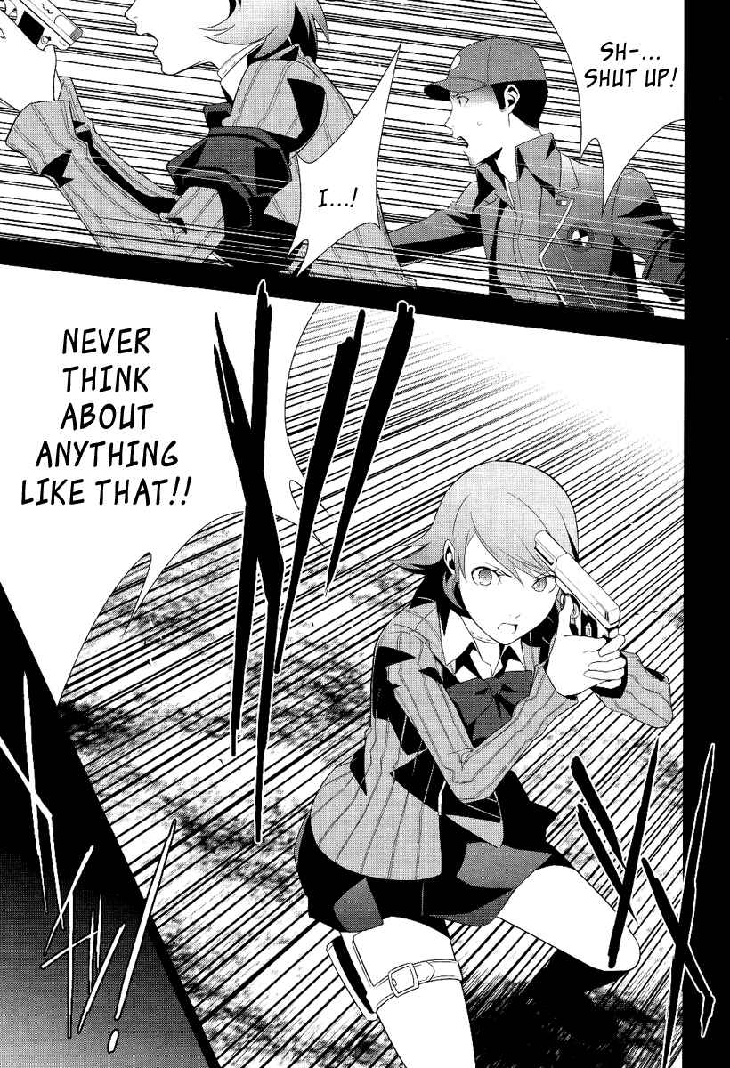 Chapter 20 - Page 7