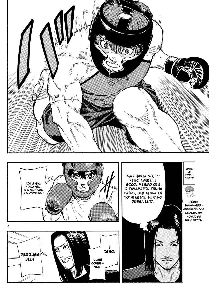 Chapter 10 - Page 5
