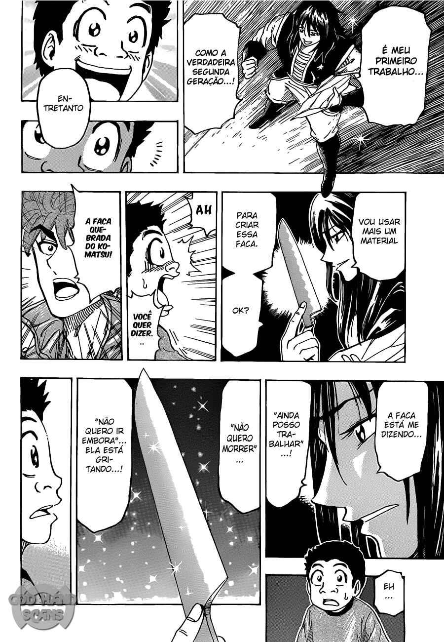 Chapter 123 - Page 15