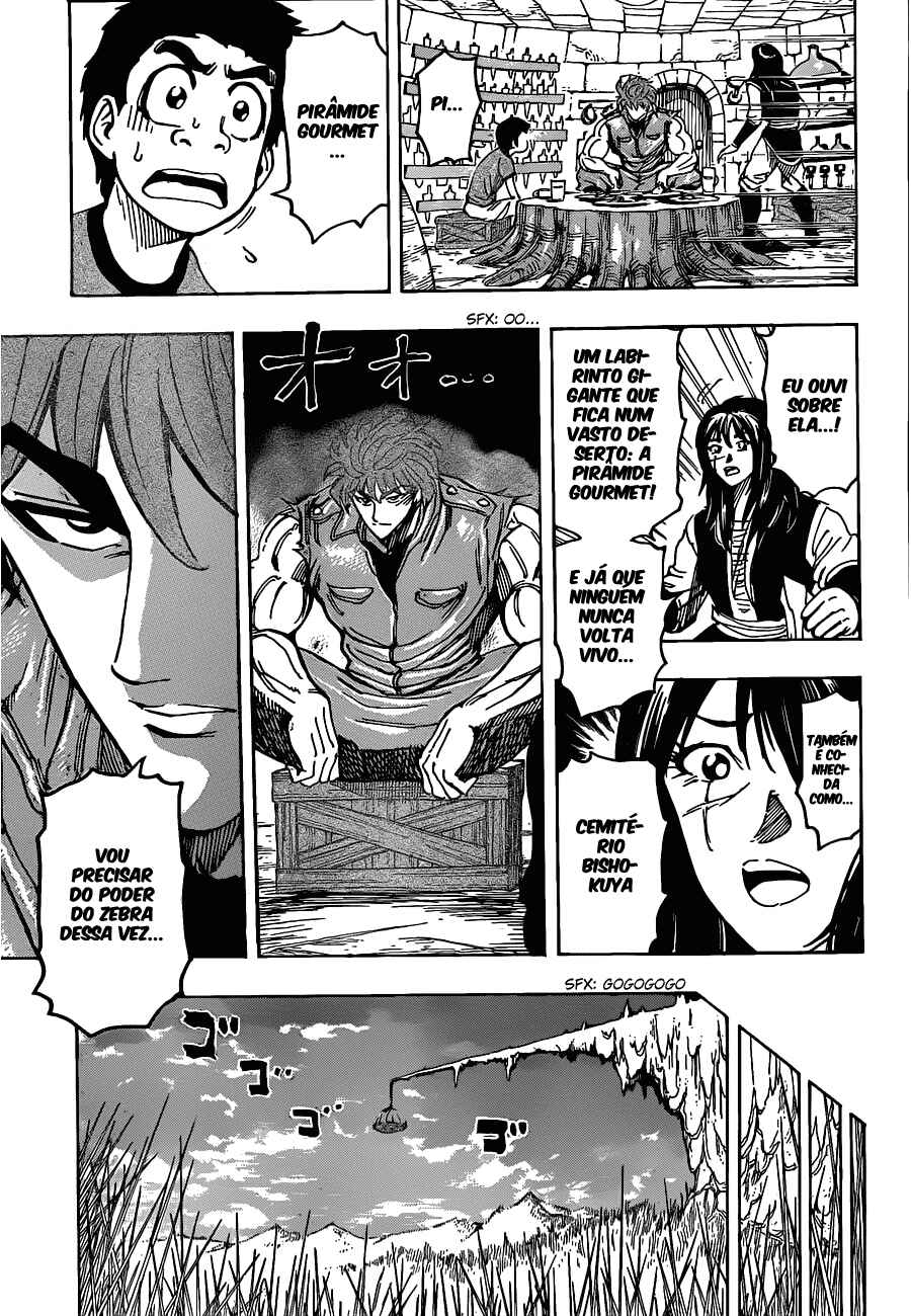 Chapter 123 - Page 20