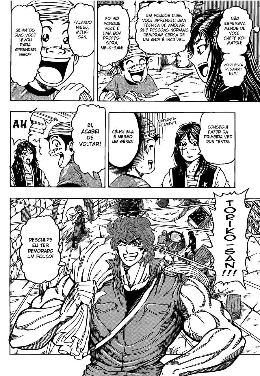 Chapter 123 - Page 7