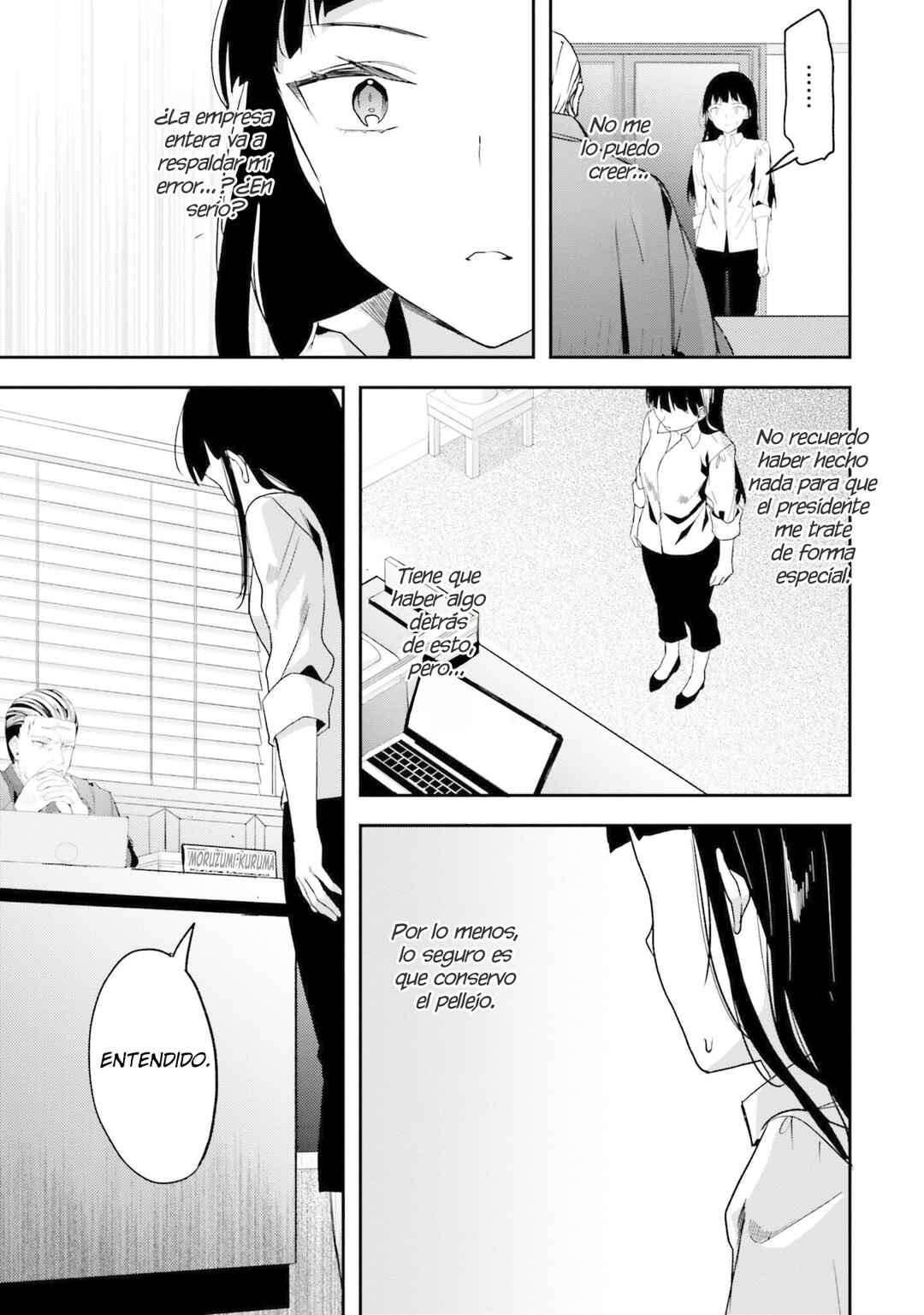 Chapter 15 - Page 14