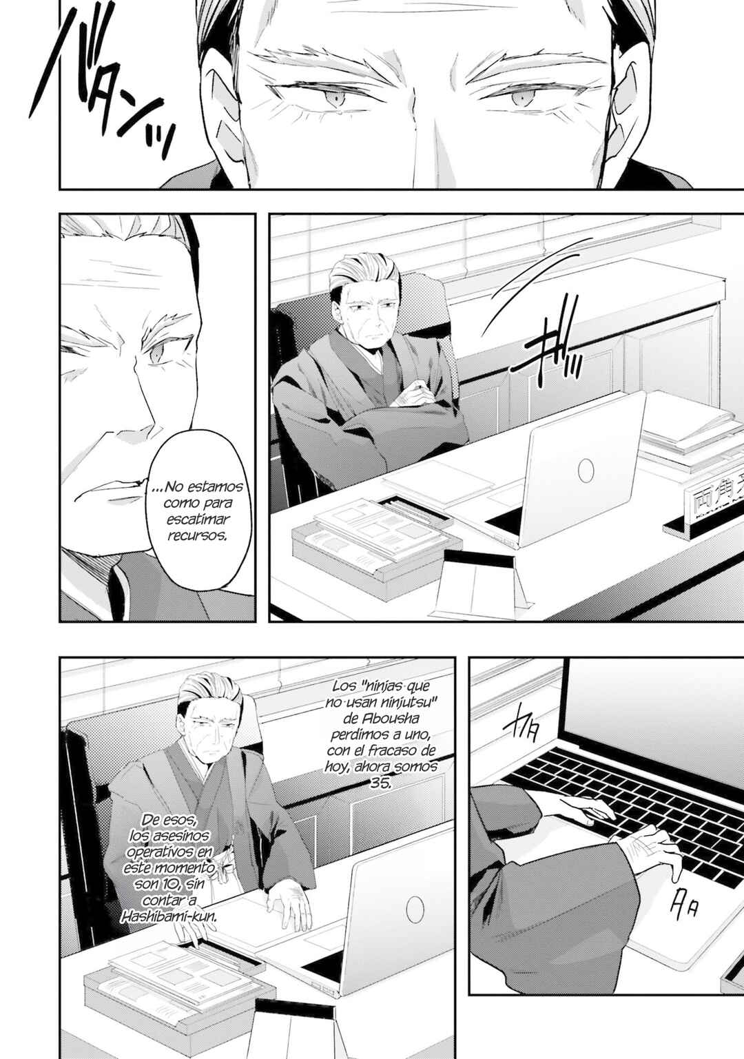 Chapter 15 - Page 15