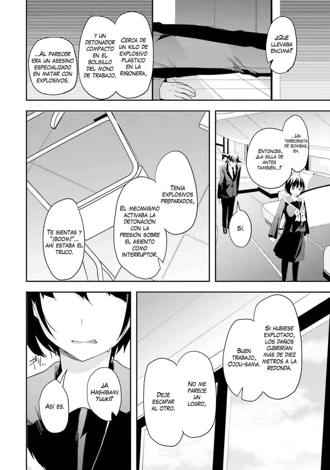 Chapter 15 - Page 5