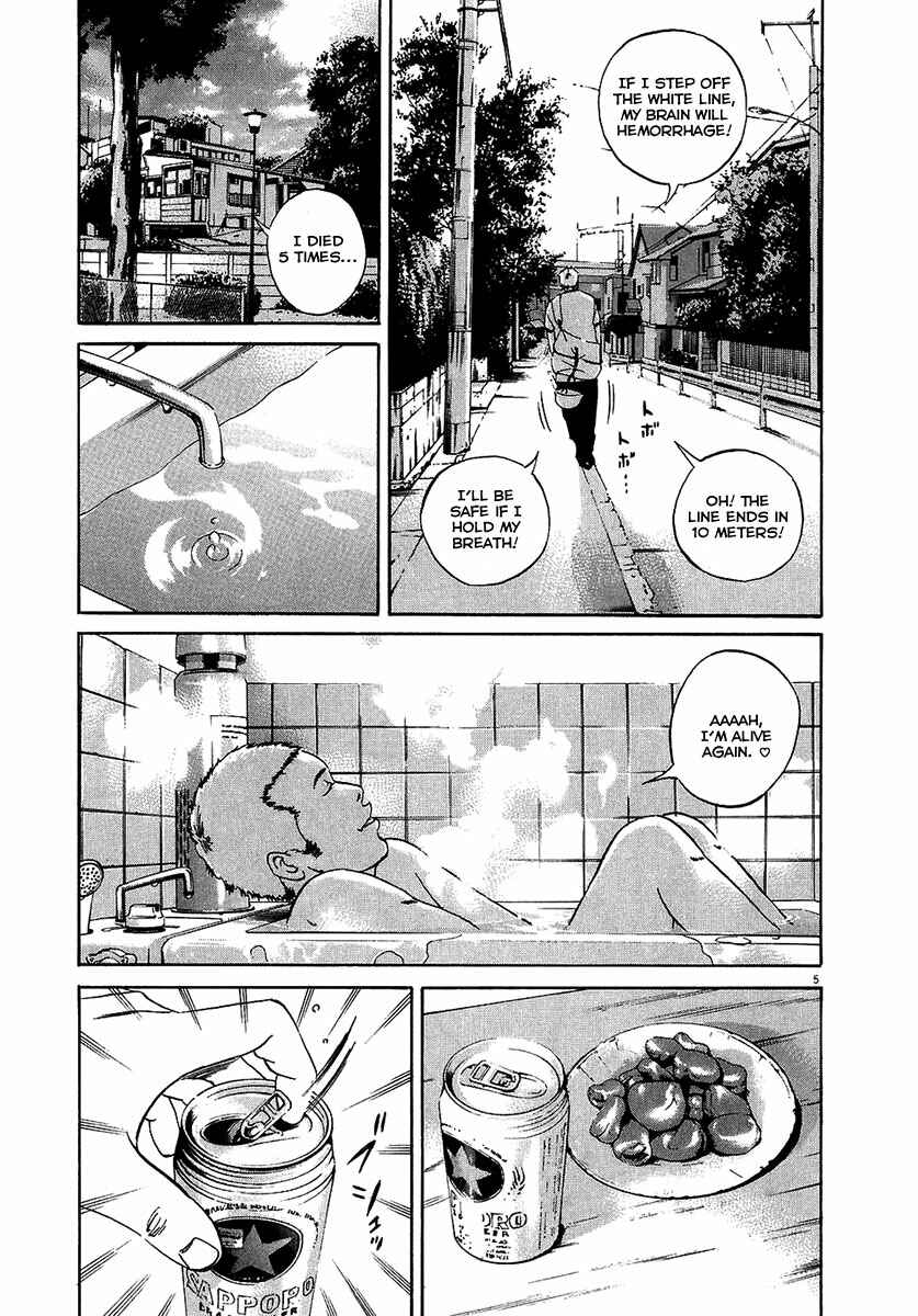 Chapter 26 - Page 6
