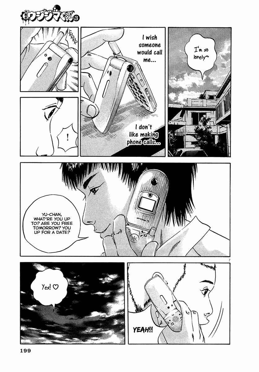 Chapter 26 - Page 8