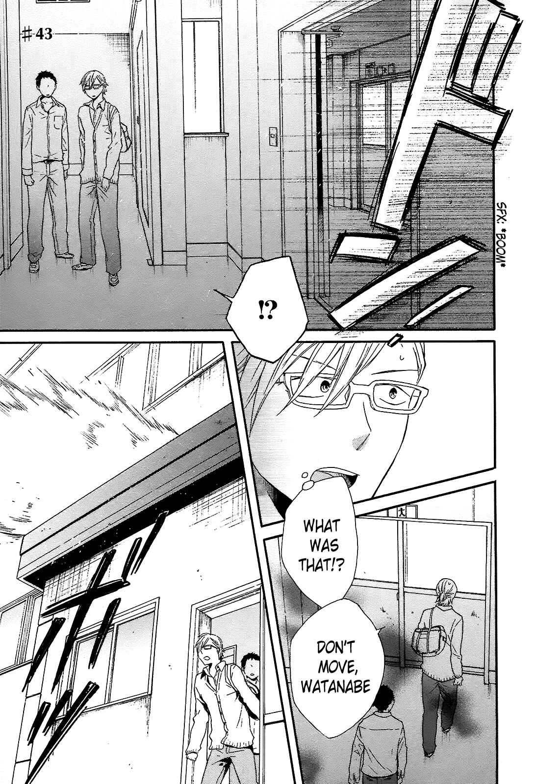 Chapter 43 - Page 1