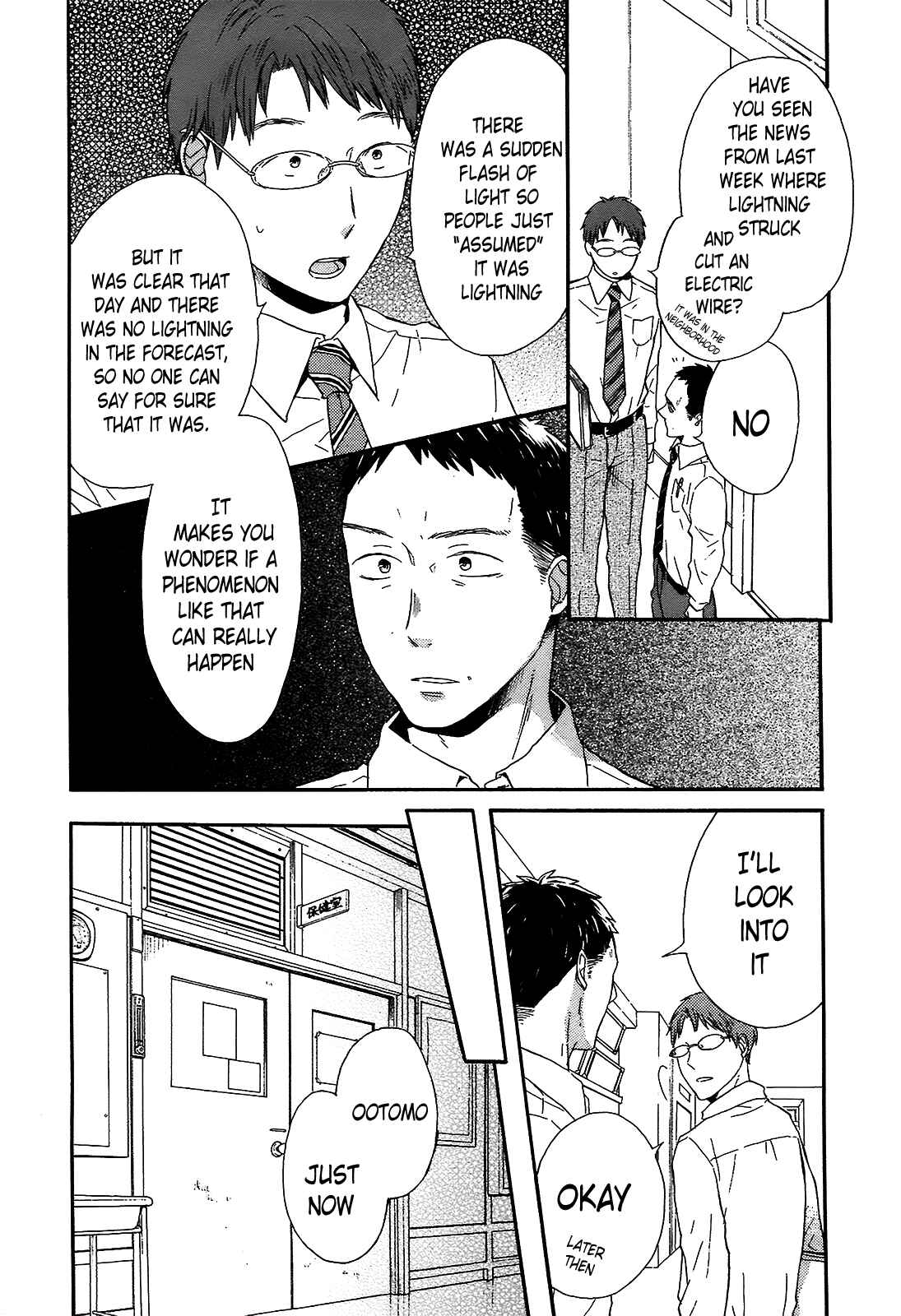 Chapter 43 - Page 24